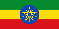 Ethiopia flag