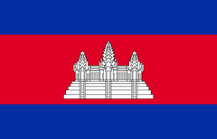 Cambodia flag